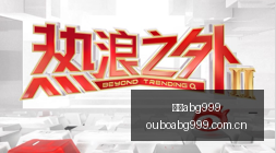 小米电竞笔,记本,散热升级新,欧博abg999,欧博abg999入口,欧博abg999通道,欧博abg999导航,欧博abg999服务